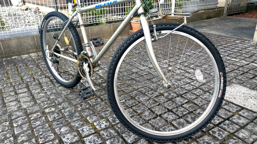 マウンテンバイク タイヤ 26インチ 2本セット 26x1.95 HE 52-559 マウンテンバイク タイヤ 26インチ 2本セット 26x1.95 HE 52-559