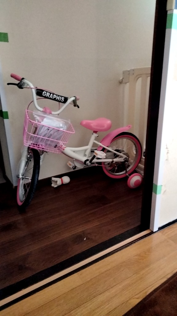 GRAPHIS（自転車） 子供用自転車 16インチ 14インチ 18インチ