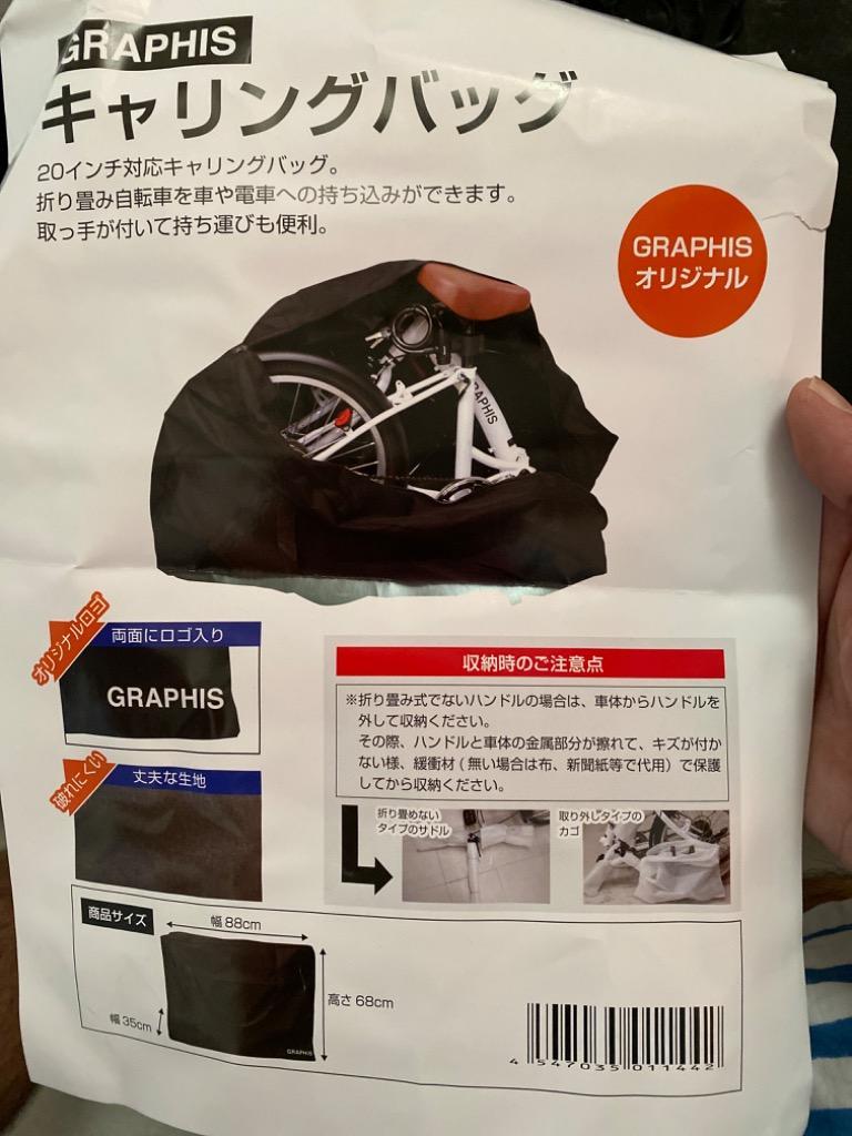 全体のレビュー画像 | 0-0