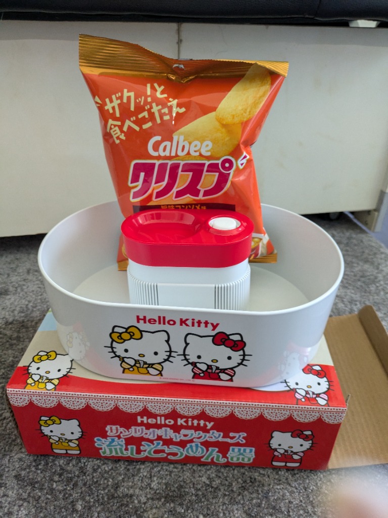 流しそうめん器 回転式 電池式 サンリオ キャラクターズ ハロー