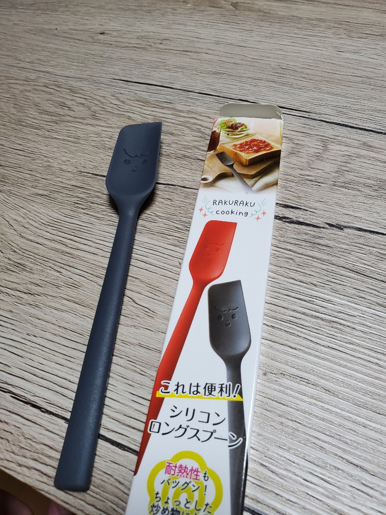 1件目のレビュー画像 | 0