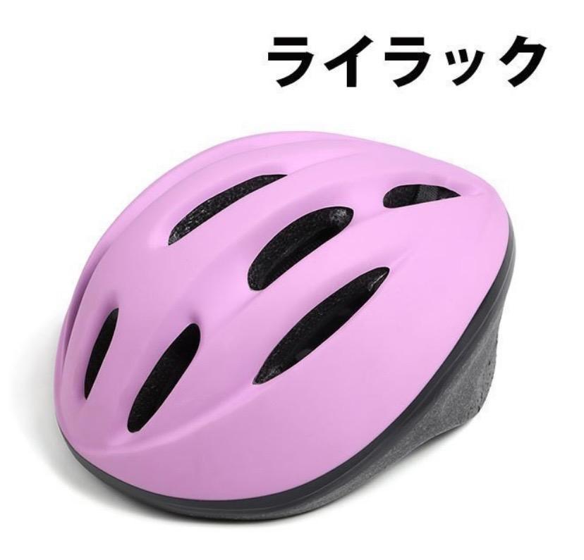 全体のレビュー画像 | 8-0