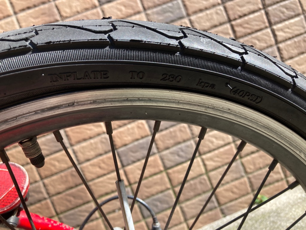 お見舞い 自転車 タイヤ 2本 セット チューブ HE 20x1.75 20x1.5 20インチ パーツ