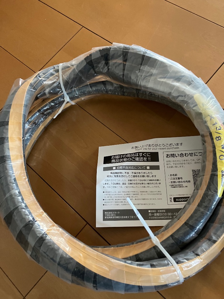 レビュー画像
