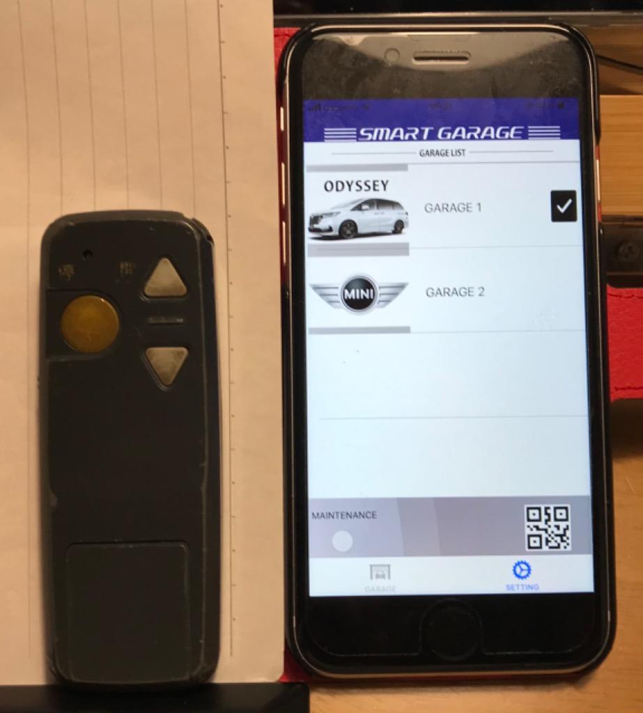 電動シャッターリモコンがスマホアプリで代用可能！【スマートガレージ ワイヤレスコンバーター】 屋内設置型 3年保証 :  converter-indoor-1 : スマートガレージショップ - 通販 - Yahoo!ショッピング