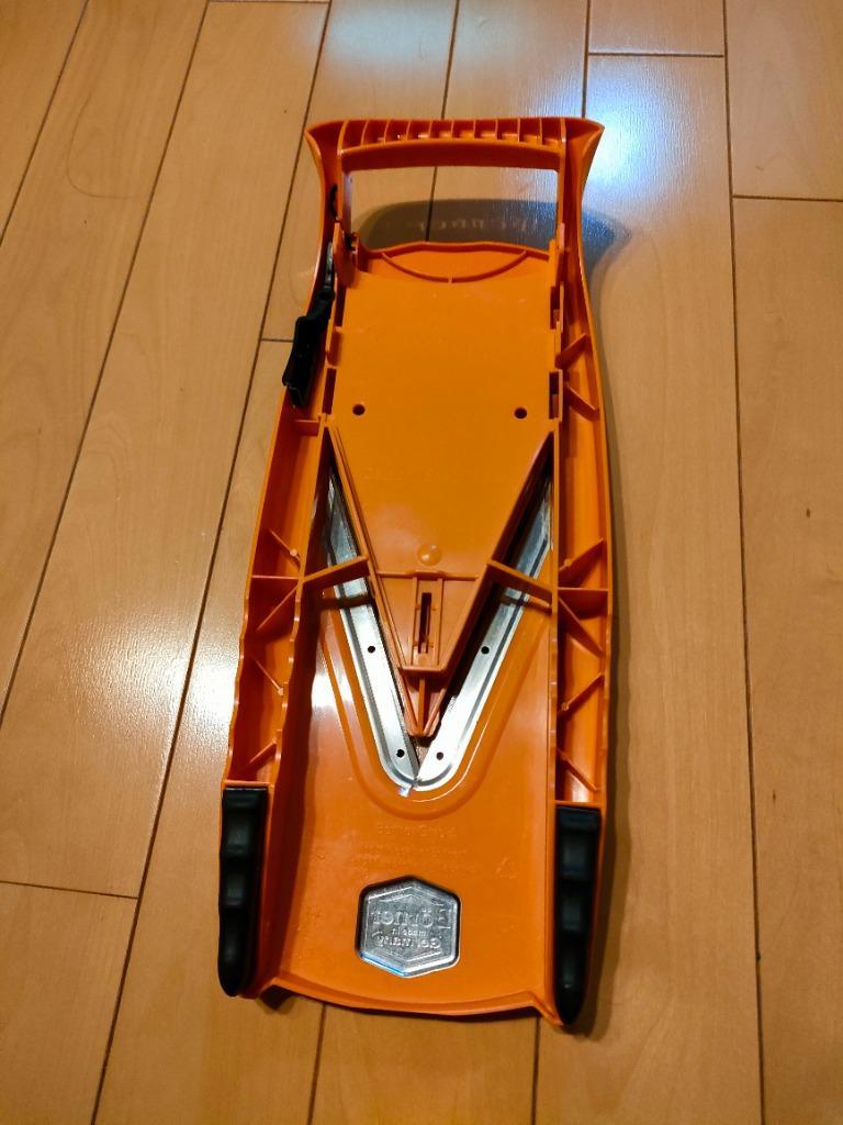 ベルナー V5 Vスライサー V5オリジナルセット オレンジ ドイツ製