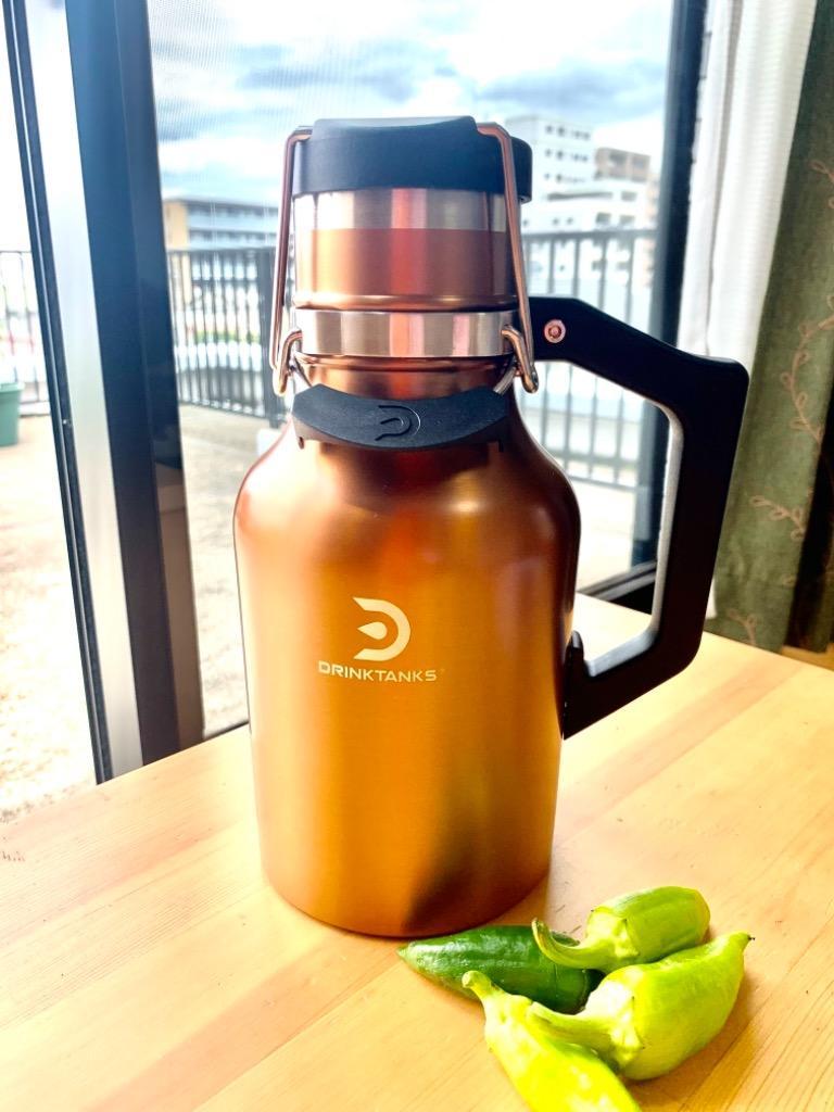 DrinkTanks 真空断熱グラウラー 32oz（940ml） 炭酸飲料対応