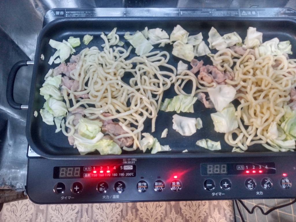 2口IH調理器専用プレート（単品） 特典付 : SmartKitchen - 通販