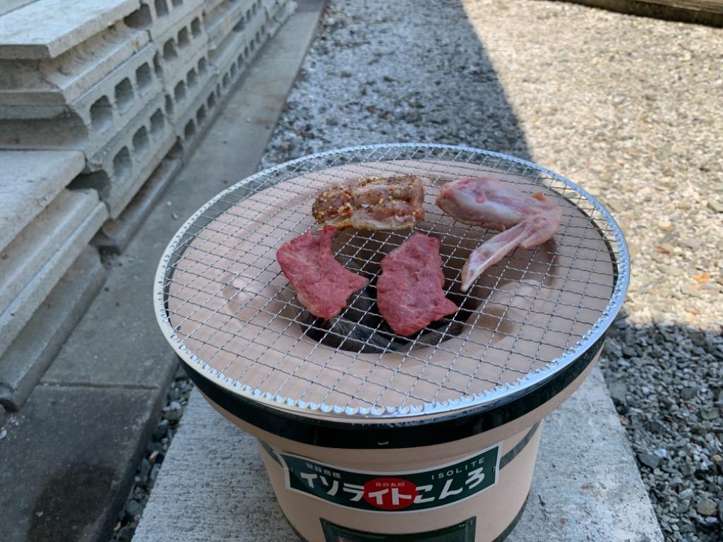 七輪 奥能登産 イソライトこんろ（木炭コンロ）珪藻土 しちりん（大）つる付　使い捨て焼きアミ(丸)2枚付き 卓上 丸 BBQ バーベキュー  お一人様1点限り