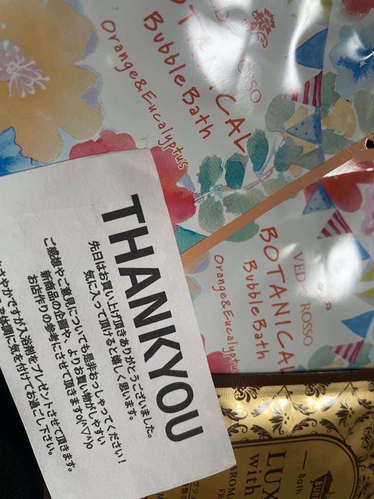 全体のレビュー画像 | 5-0