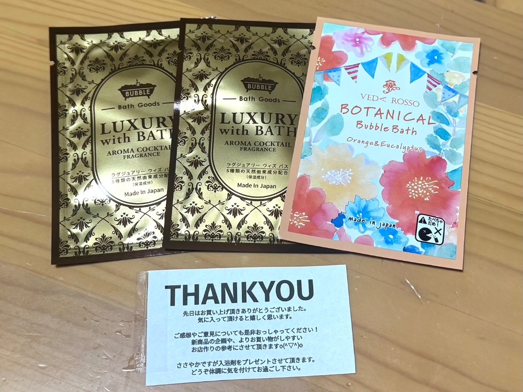 全体のレビュー画像 | 1-0