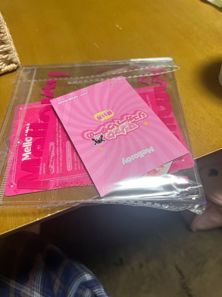 即納 メロジョイ Mellojoy スクイーズ マジックパウダー 替え袋1枚