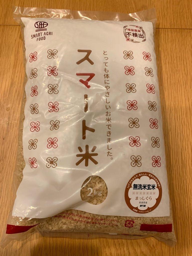 スマート米 青森県産 まっしぐら 5kg 残留農薬不検出 令和3年産 :massigura-aomori-5kg:スマートアグリフード - 通販 -  Yahoo!ショッピング