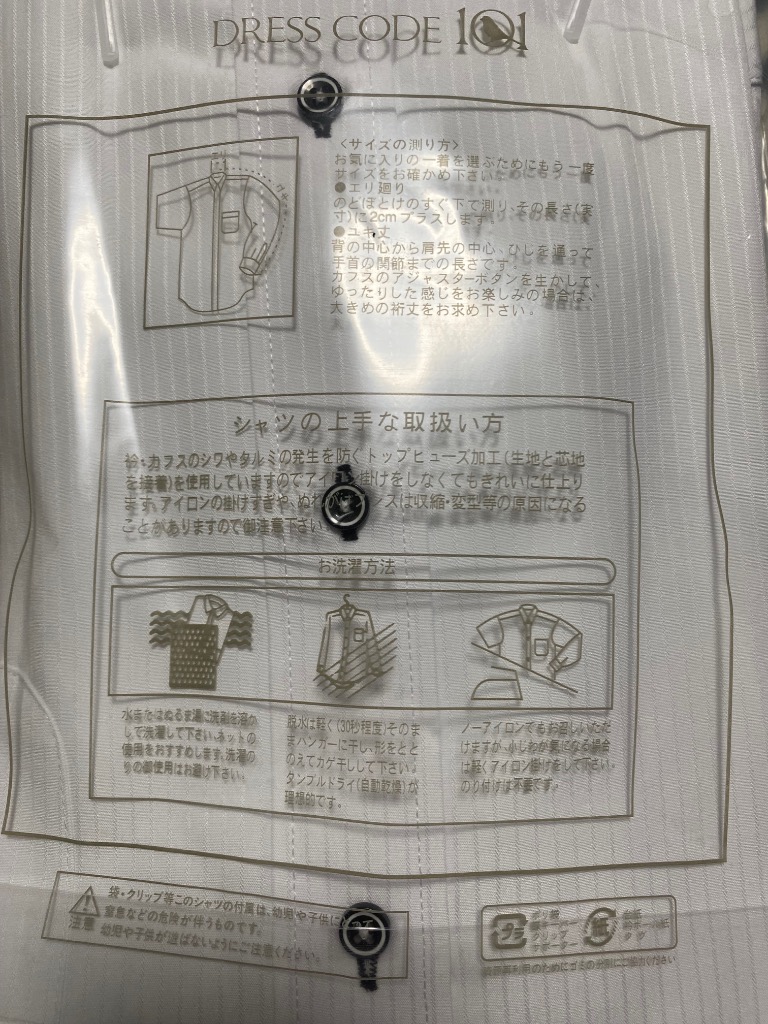 全体のレビュー画像 | 0-0