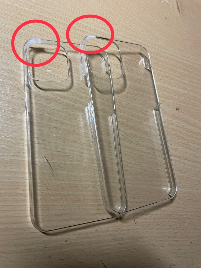 1件目のレビュー画像 | 0