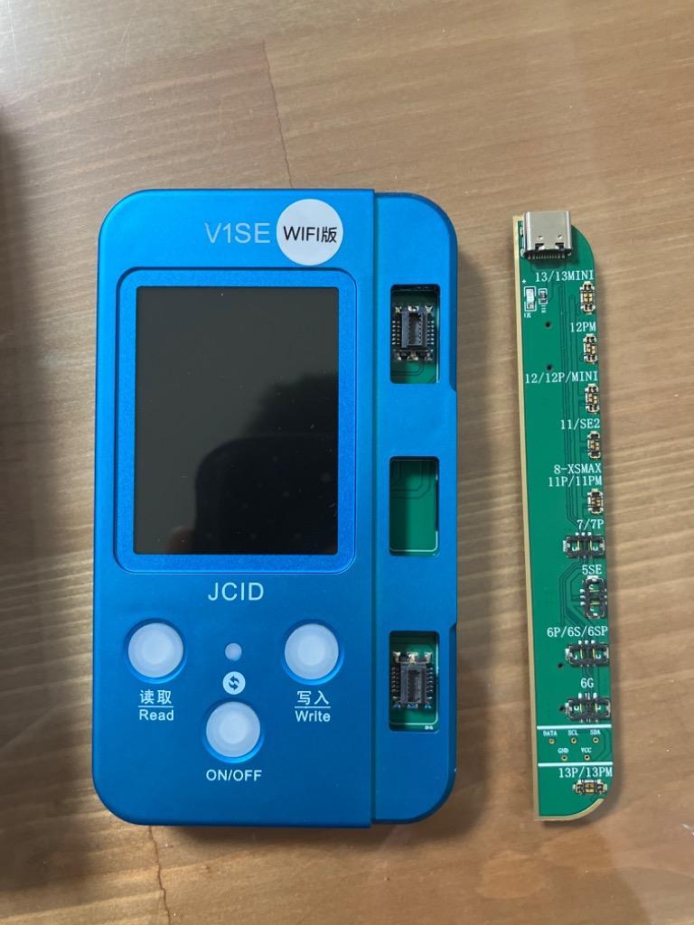 JCID TrueTone修復機(iPhone7からiPhone11ProMAXまで用)＆バッテリー 