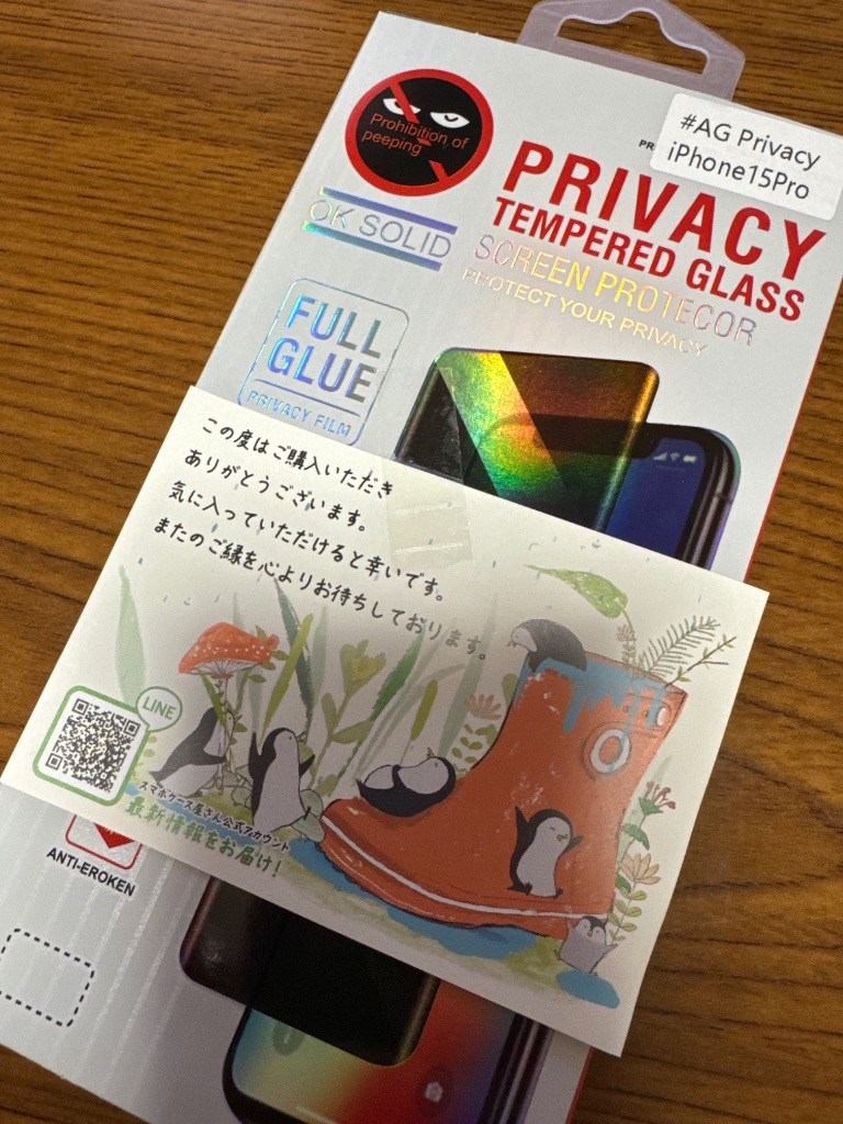 レビュー画像