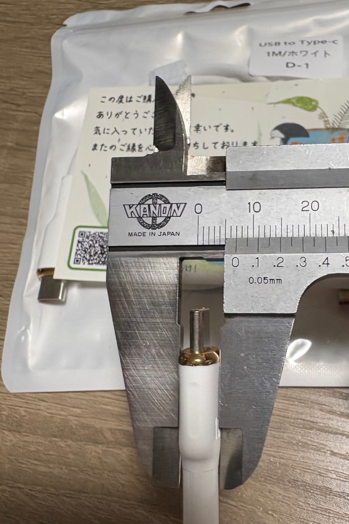 全体のレビュー画像 | 1-0