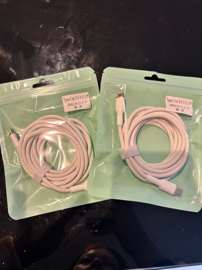 全体のレビュー画像 | 2-0