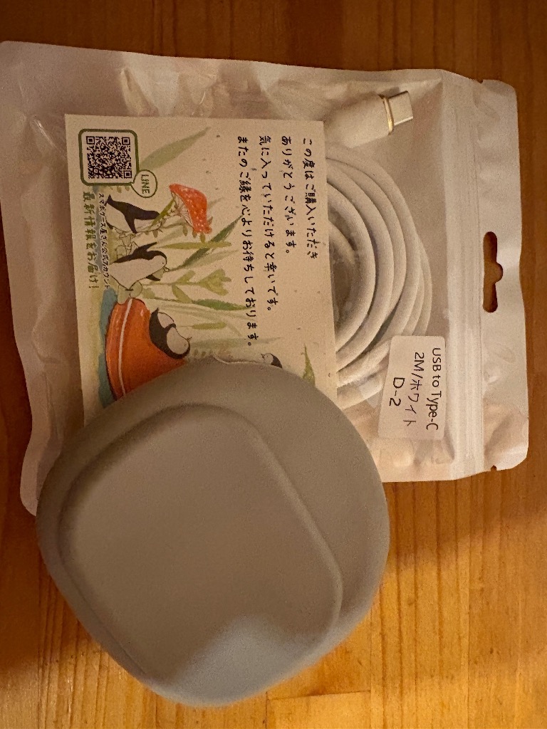 全体のレビュー画像 | 7-0