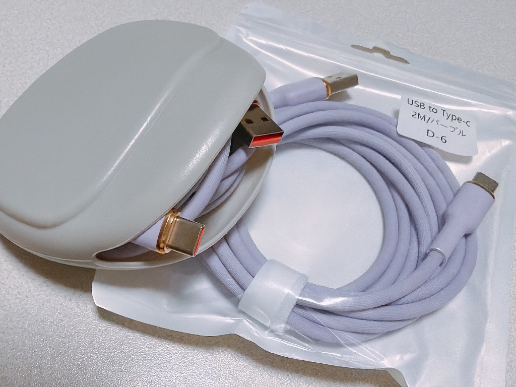 6件目のレビュー画像 | 0