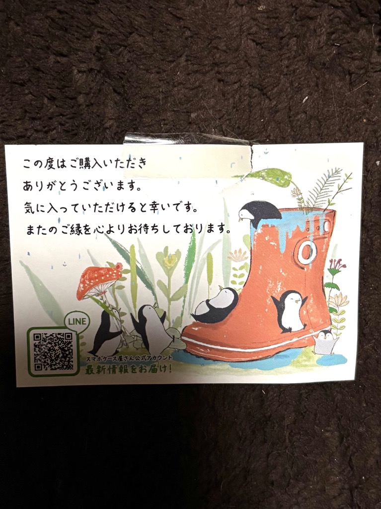 全体のレビュー画像 | 11-0