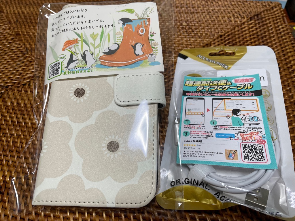 全体のレビュー画像 | 7-0