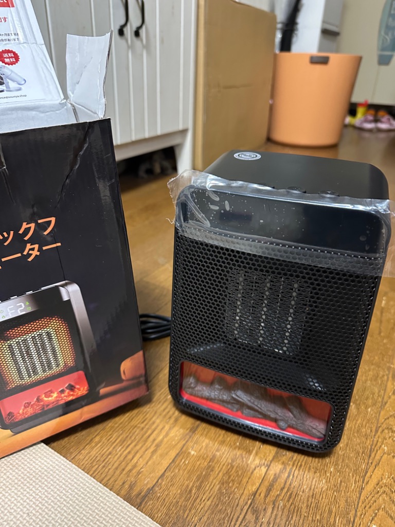 レビュー画像