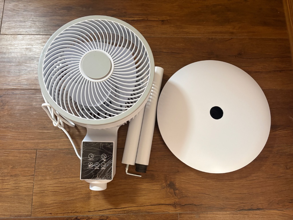 MONOYOI 扇風機 dcモーター サーキュレーター dc 1台6役 AI自動 高速