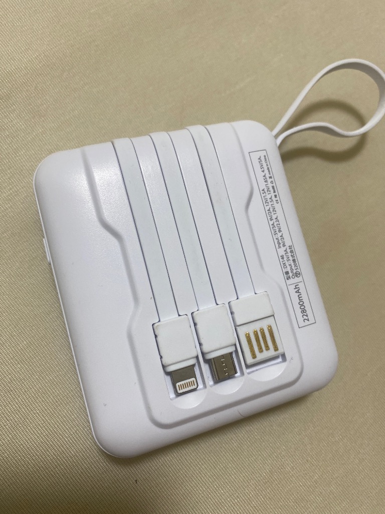 レビュー画像