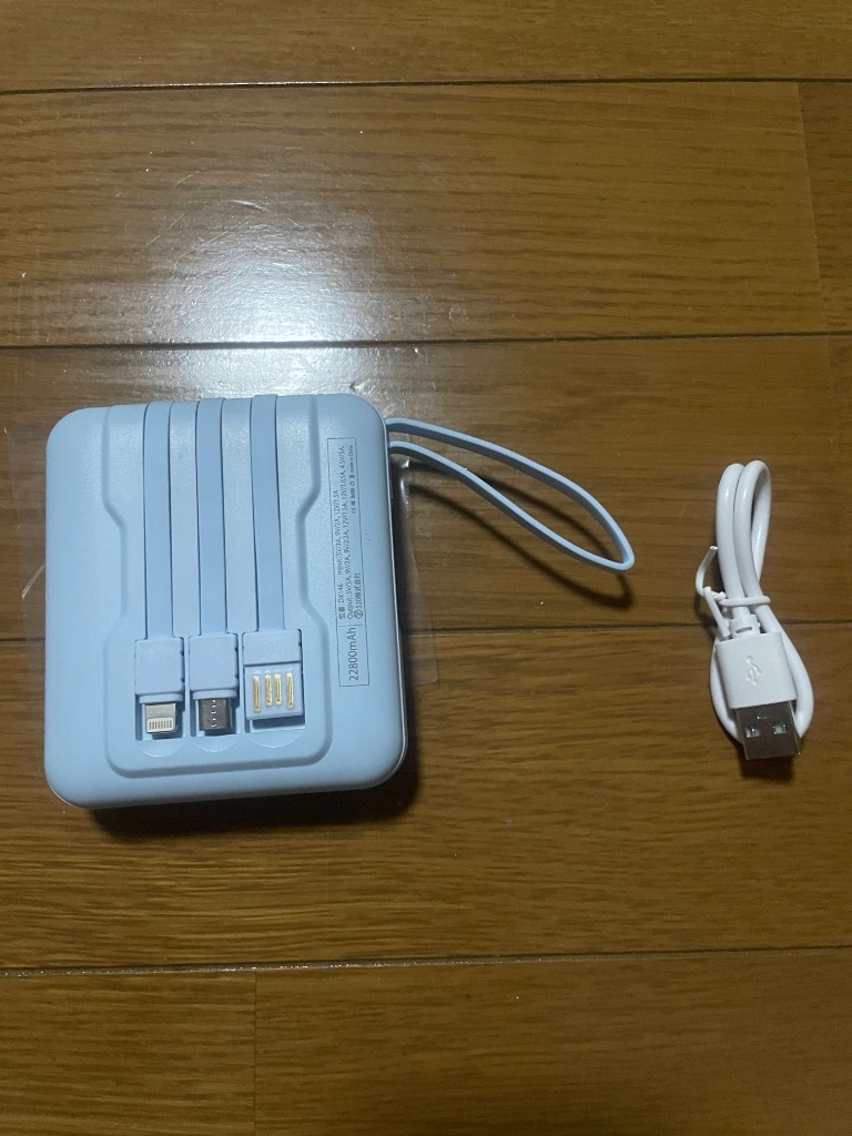 レビュー画像