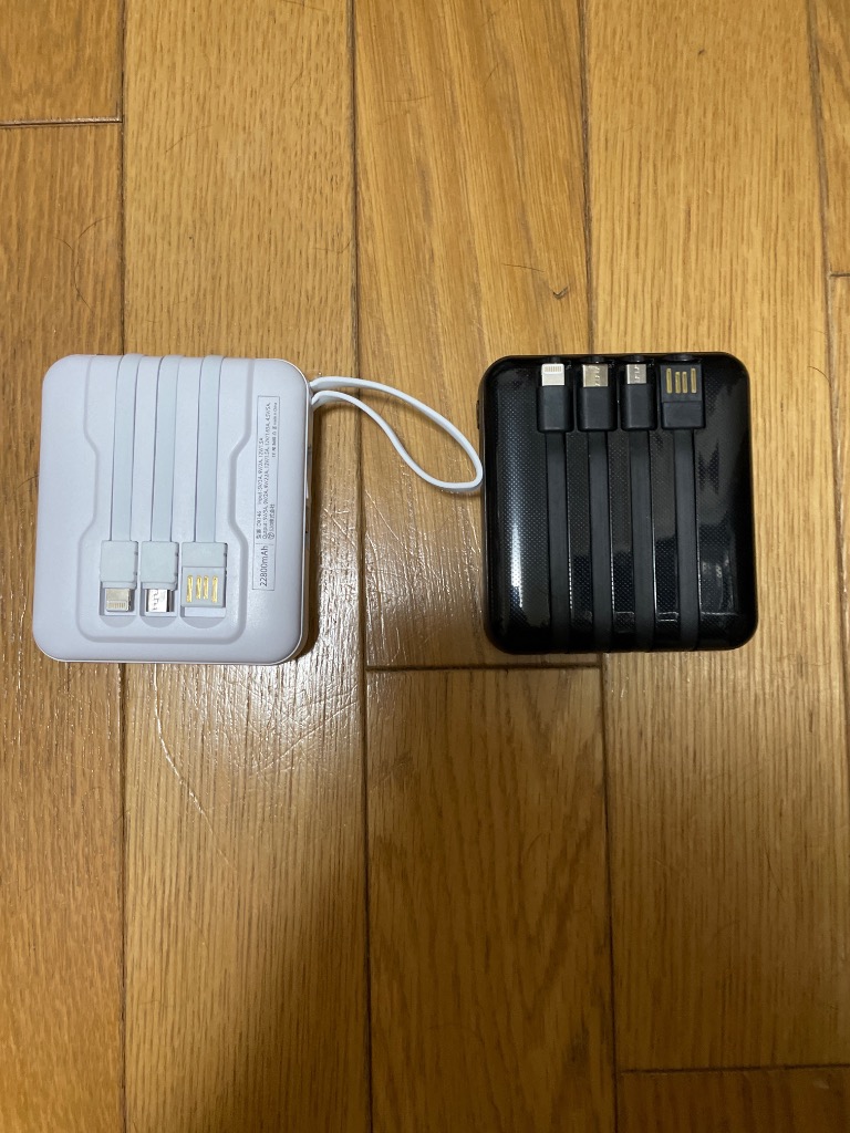 レビュー画像