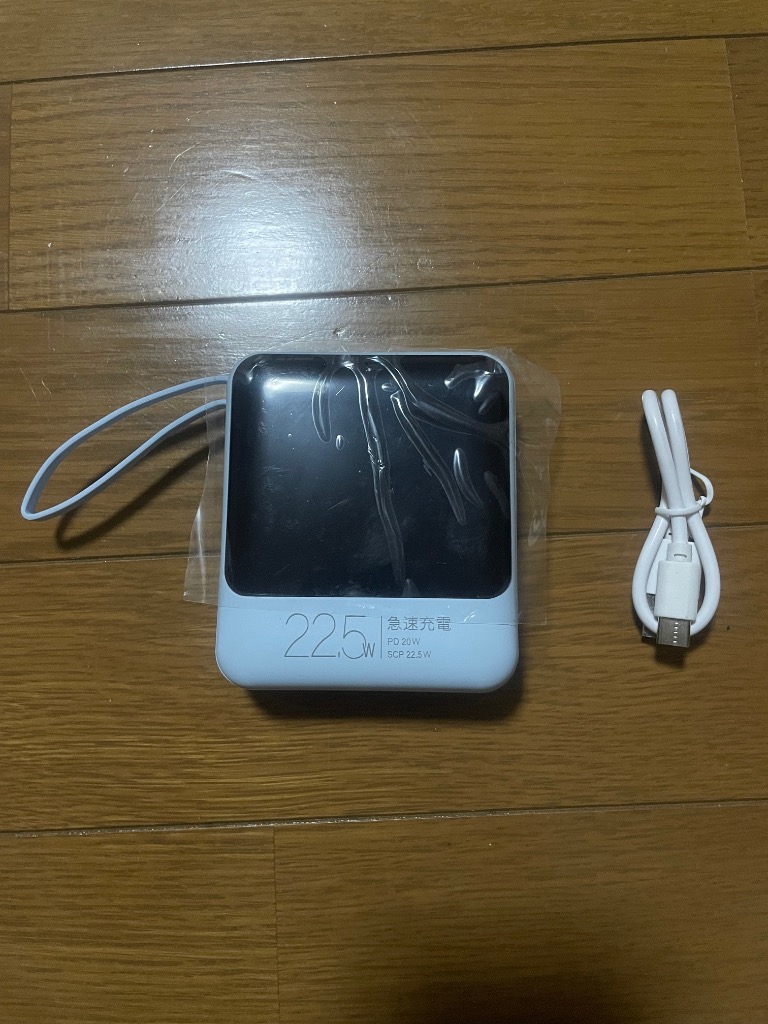 レビュー画像