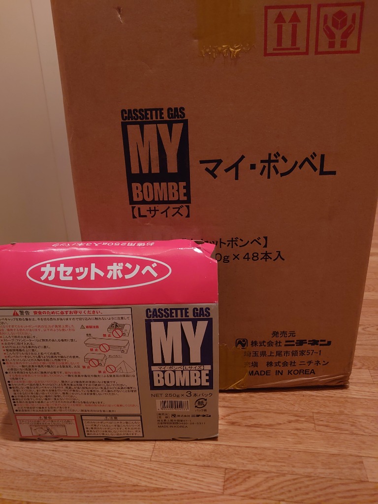 ニチネン カセットコンロ用ボンベ マイボンベ L 48本セット
