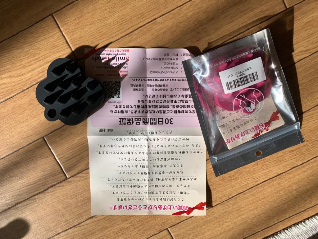 レビュー画像