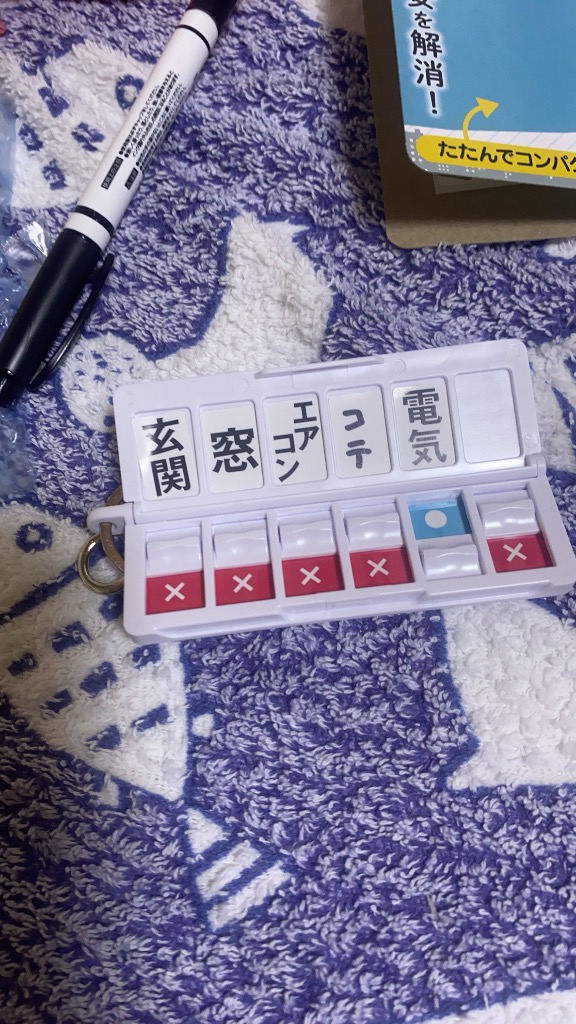 2件目のレビュー画像 | 1