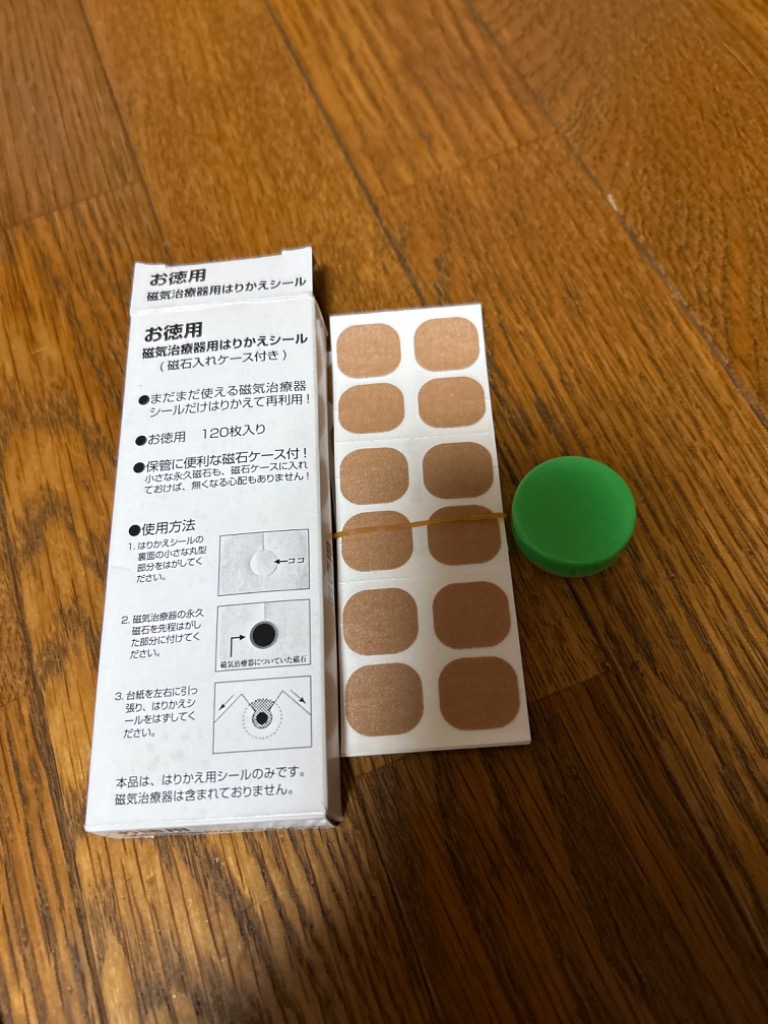 レビュー画像