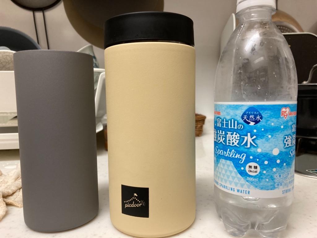 Kakusee ピックドア ペットボトルホルダー PIC-01 / ペット