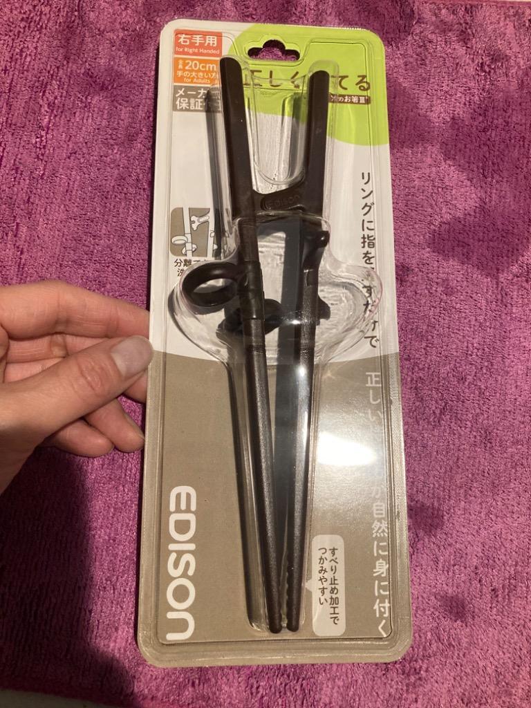 全体のレビュー画像 | 1-0