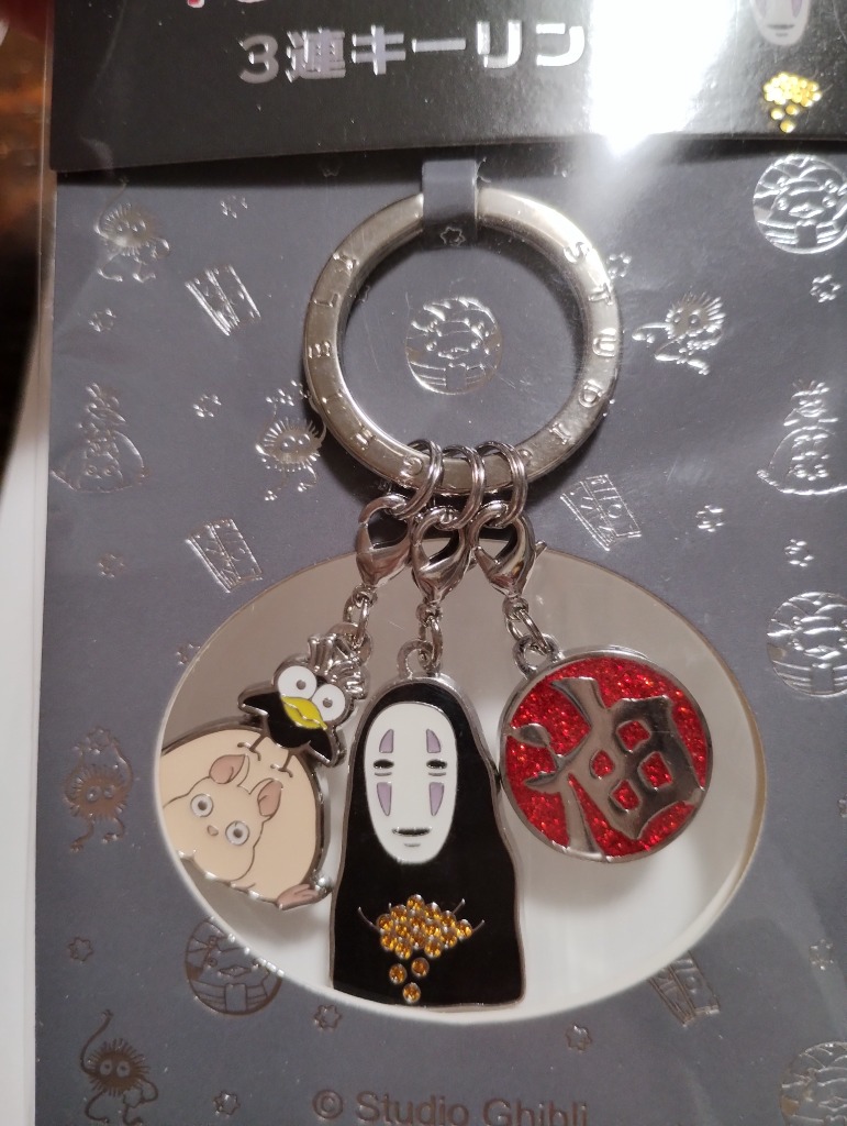 スタジオジブリ ジブリ グッズ 千と千尋の神隠し 3連キーリング