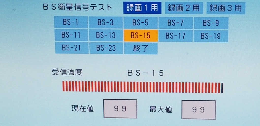 全体のレビュー画像 | 0-0