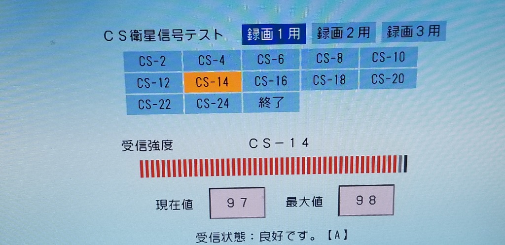 全体のレビュー画像 | 0-1