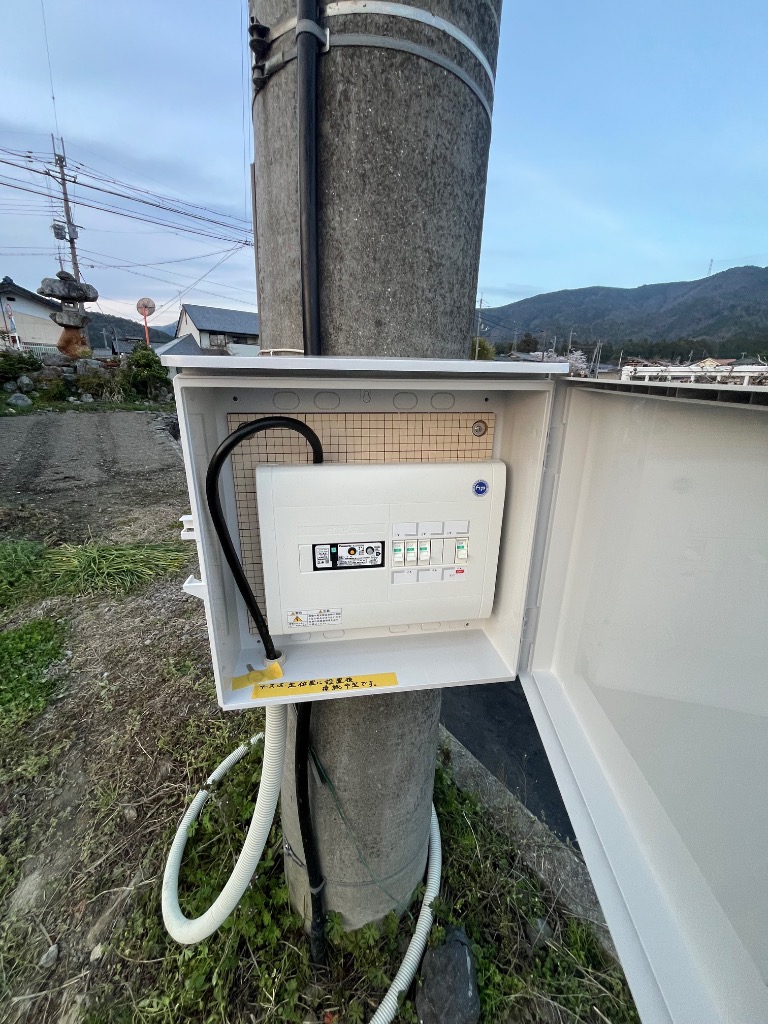 Panasonic（パナソニック） 分電盤 スッキリ21横一列30A 3+3 AL無