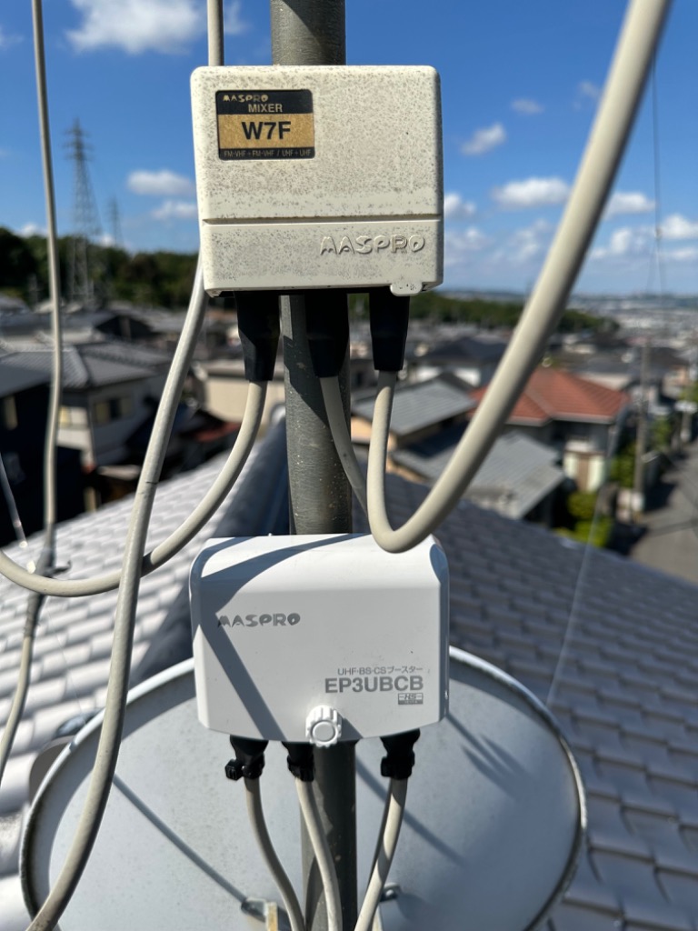 マスプロ UHF・BS・CSブースター EP3UBCB 4K・8K対応 : 住まいるライト