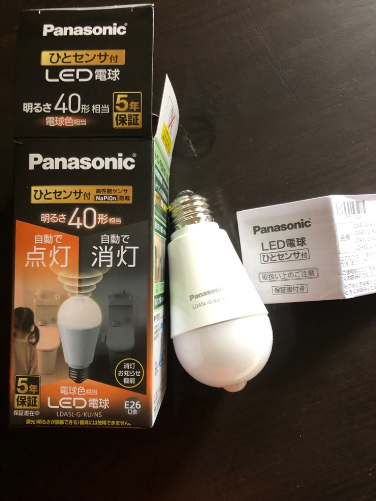 Panasonic LED電球 パナソニック LDA5L-G/KU/NS ひとセンサ