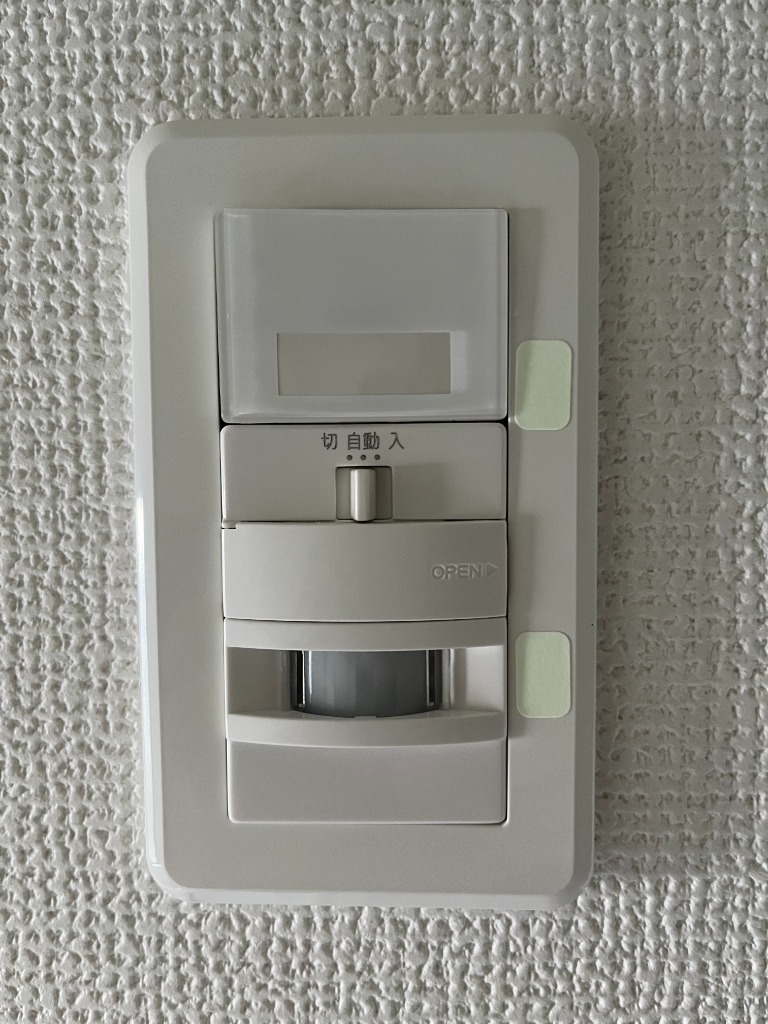 1件目のレビュー画像 | 0