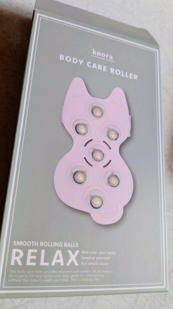 マッサージローラー 手持ち式 マッサージ Koora Massage Roller Cat