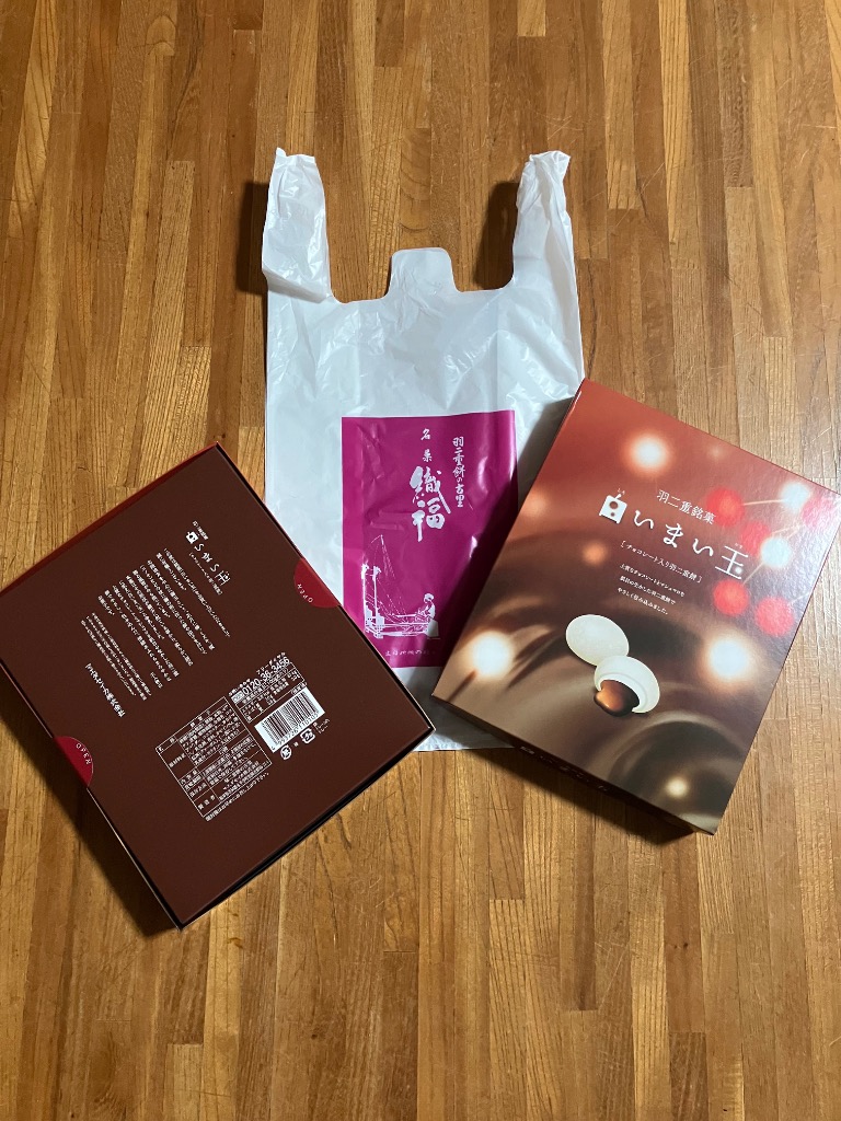 レビュー画像