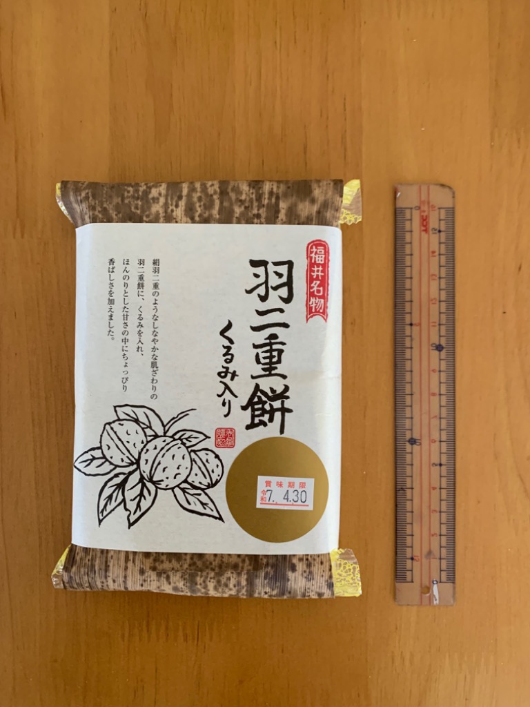 全体のレビュー画像 | 0-0