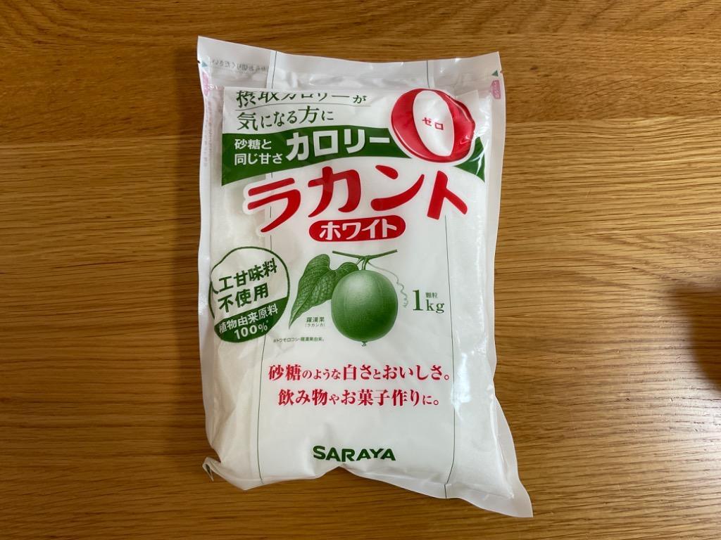 ラカント フォワード ラカントホワイト 1kg×4個 : Smile Spoon